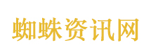 美将多公布UFO信息